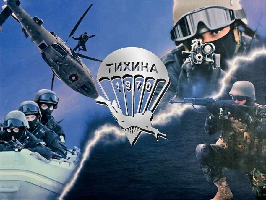Възпоменателна емблема 2016